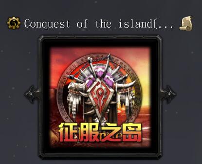 征服之岛v1.31