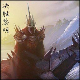 圣盔谷之战4.7决胜时刻AI版