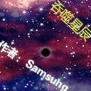 吞噬星辰1.41修正版