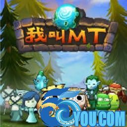 我叫MTv5.2(防守、对抗双模式)