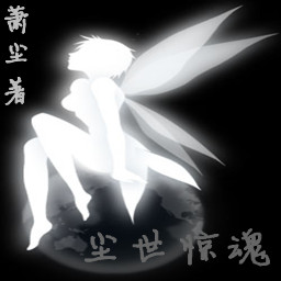尘世惊魂1.0出道版(含隐藏英雄密码)