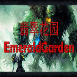 翡翠花园2.8B正式版(对抗、防守双模式)