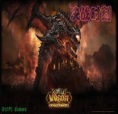 决战时刻S 2.60 Beta末日巨献