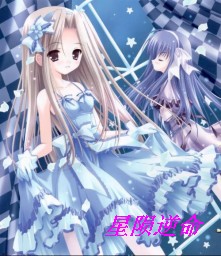 保卫卢沟桥3.0光棍节版