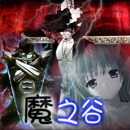 魔之谷1.73海贼王白胡子呈现(含有隐藏英雄密码)