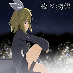 夜の物语1.50 结束