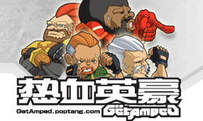 热血英豪2.7