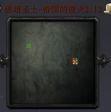 黑暗圣土-帝国覆灭v3.13