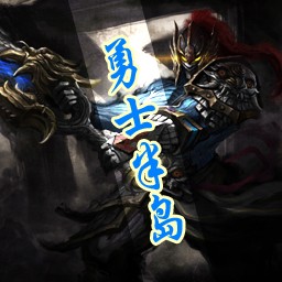 勇士半岛2.8B版