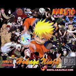 Hokage Ninja VS1.51F