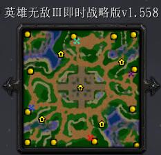 英雄无敌Ⅲ即时战略版v1.558