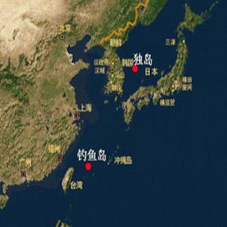 保卫钓鱼岛TD正式版