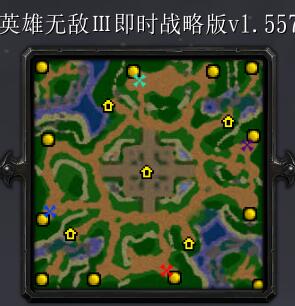 英雄无敌Ⅲ即时战略版v1.557
