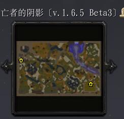 亡者的阴影v.1.6.5 Beta3