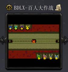 百人大作战Z-1.01