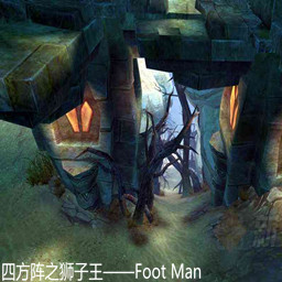狮子王【8.1】