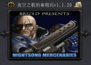 夜歌之空的雇佣兵V1.1.20