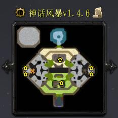 神话风暴v1.4.6