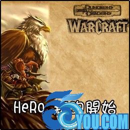Hero英雄2.2新的开始
