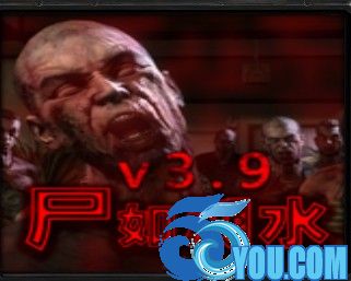 尸如潮水v3.9正式版(生存对抗)
