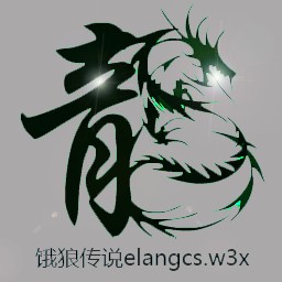 饿狼传说1.2A露面版