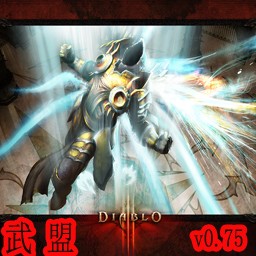 武者联盟1.1纪念版