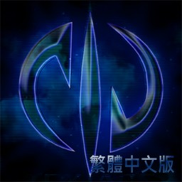 TCX 1.03b (射击游戏)