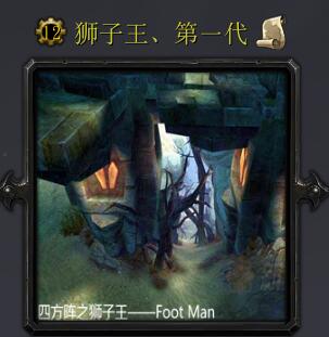 狮子王v4.9