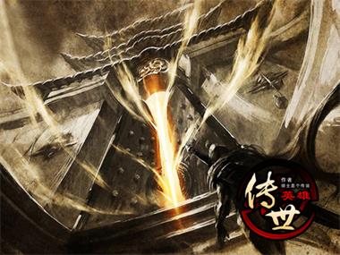 传世英雄v1.75