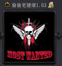 偷偷更健康v1.63