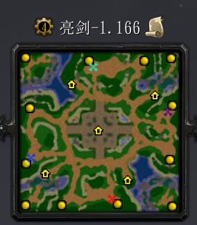 亮剑v1.166