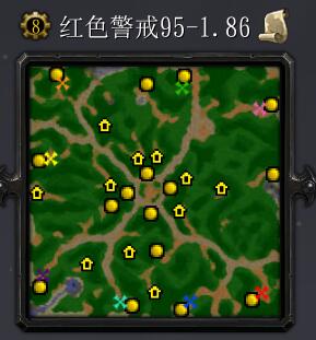 红色警戒95v1.86