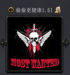 偷偷更健康v1.61