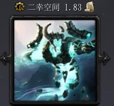 二幸空间v1.83