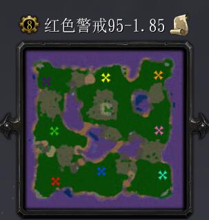 红色警戒95v-1.85