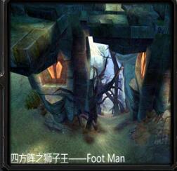 狮子王v4.7