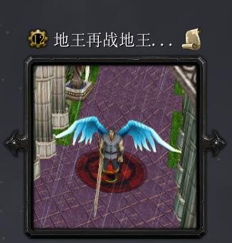 地王·再战地王v1.88