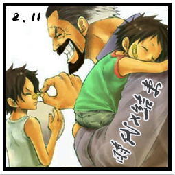 海贼王 - 时代X结束v2.11
