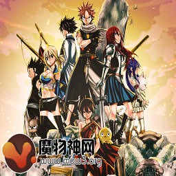 魔导少年2.5无CD无限蓝55YOU版