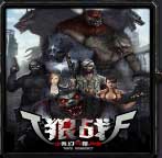 狼战v5.19