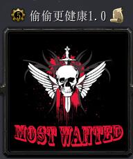 偷偷更健康v1.0
