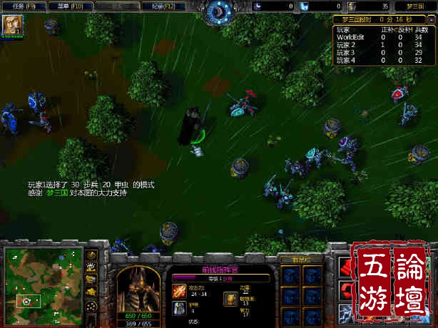 前线指挥官v7.9