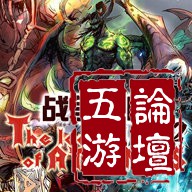 战争记忆v4.7c6