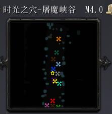 时光之穴M4.0