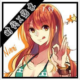 海贼王- 时代X结束 1.99