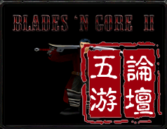 刀锋恩格尔 V1.74AI