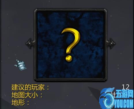 诺森德之殇0.4.2beta