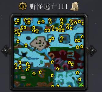 野怪逃亡III