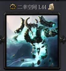 二维空间v1.44