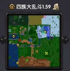 四族大乱斗v1.59